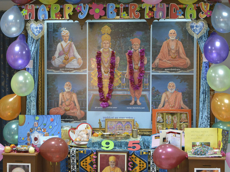 Pramukh Swami Maharaj's 95th Birthday Celebration, Muscat
