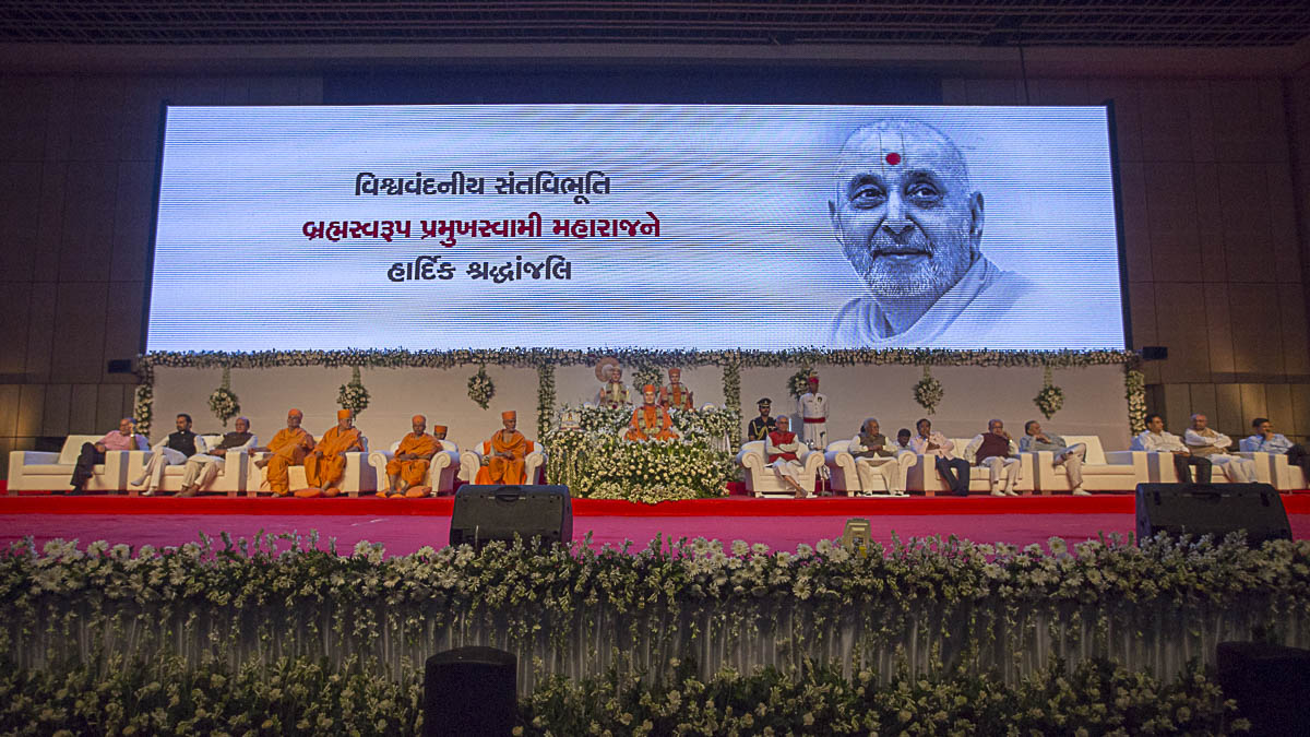 <a href="http://www.baps.org/News/2016/Memorial-Assembly-of-HH-Pramukh-Swami-Maharaj-10209.aspx" target="_new">Tribute Assembly in Honor of HH Pramukh Swami Maharaj was held  at Mahatma Mandir, Gandhinagar - Click here to Read More</a>