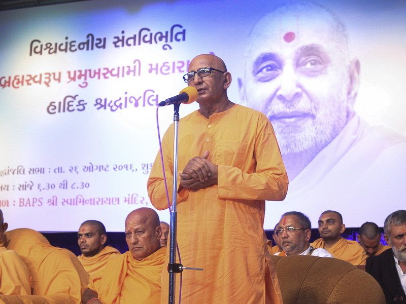 Tribute Assembly in Honor of HH Pramukh Swami Maharaj, Bhavnagar