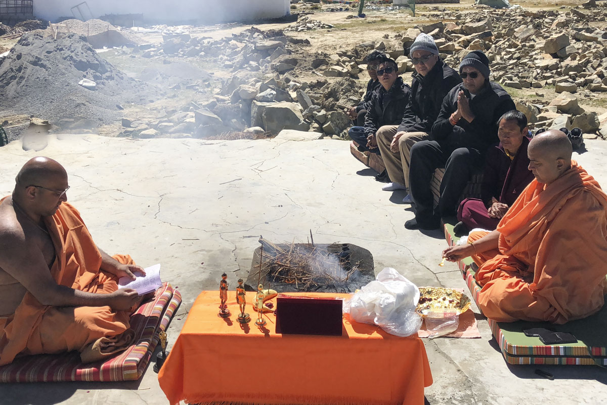 Ceremony