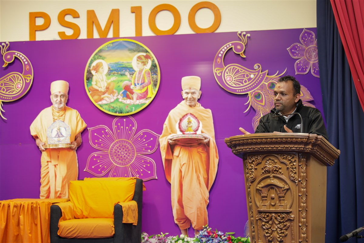 Vicharan in Asia-Pacific Region by Pujya Doctor Swami and Sadhus, Melbourne
