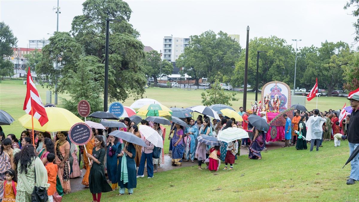 Nagar Yatra