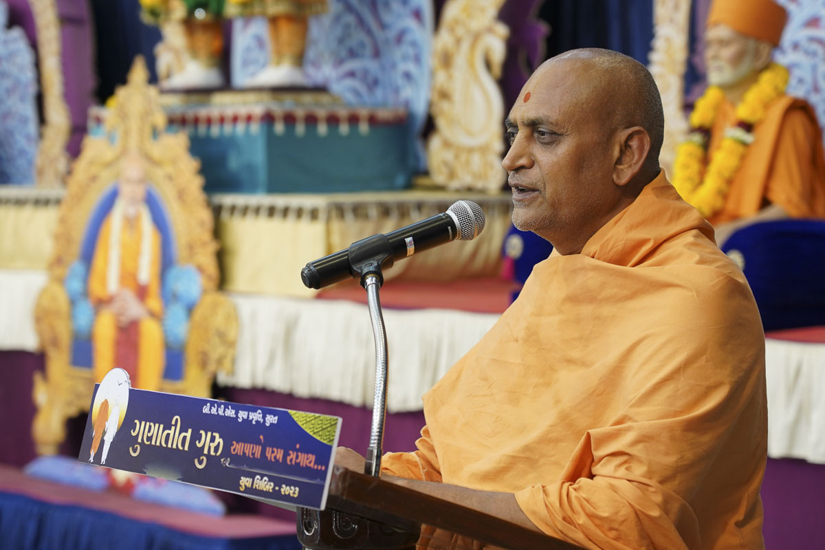 Annual Yuva Shibirs 2023: ‘Gunatit Guru: Our Best Friend’, Surat