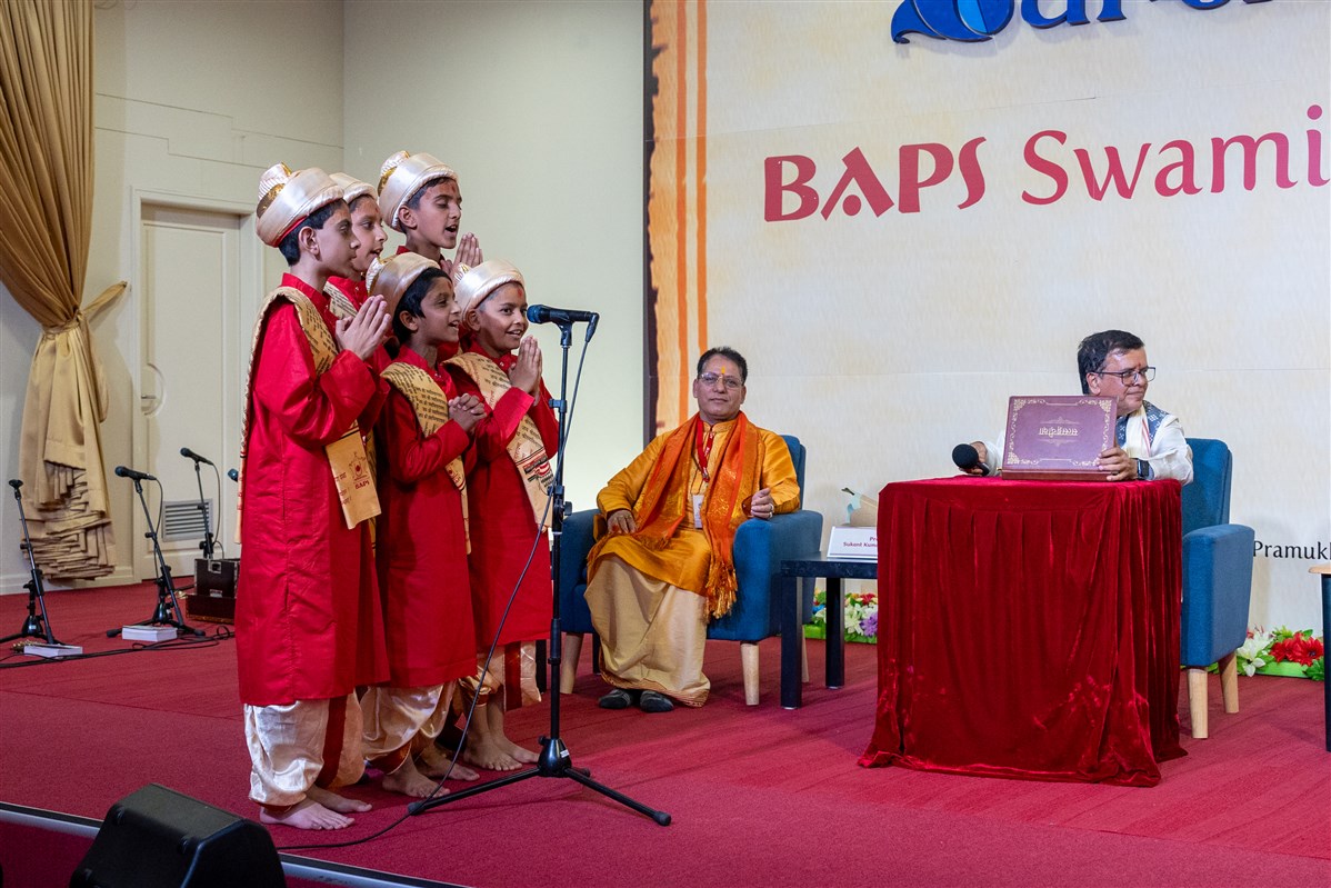 BSRIA - Sanskrit Confernce, Sydney