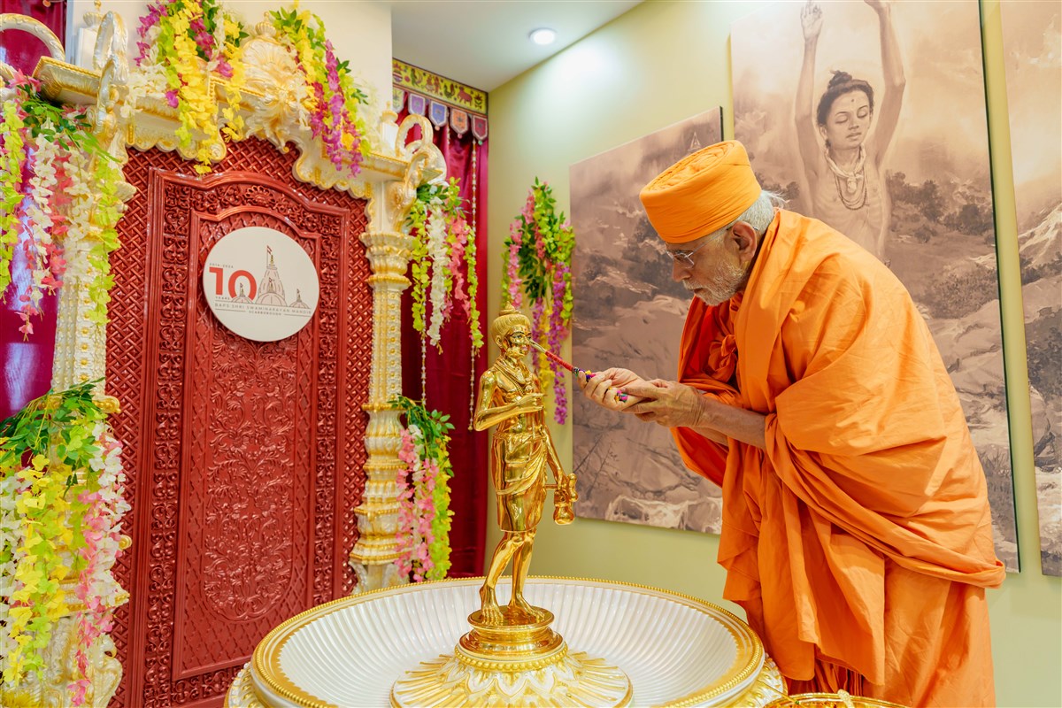 Shri Nilkanth Varni Murti Pratishtha