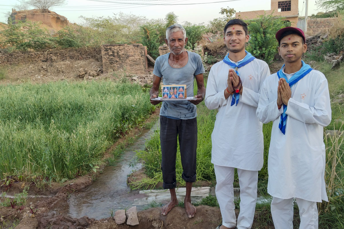 Vyaktigat Sampark - Yuvak Antar Jagruti Parva 2025