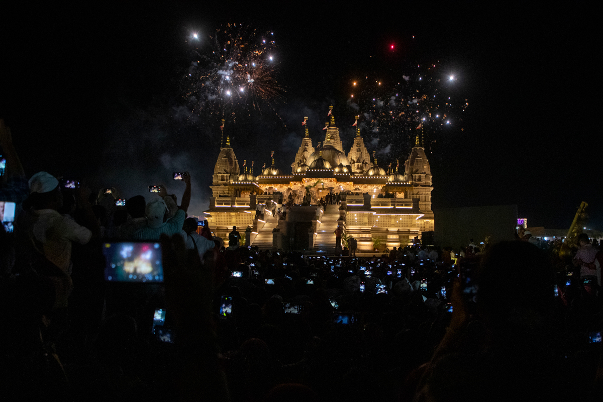 Fireworks display
