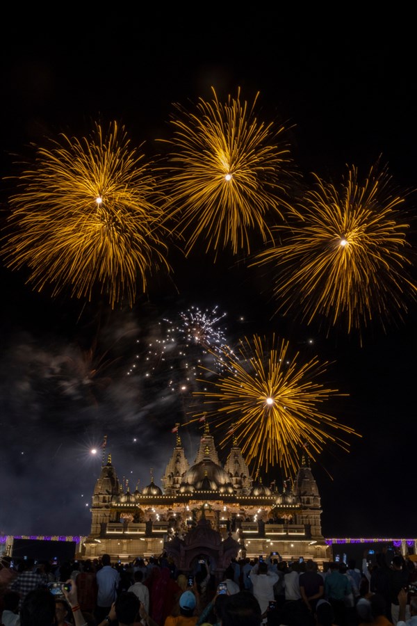 Fireworks display