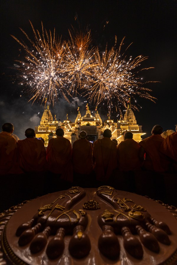 Fireworks display