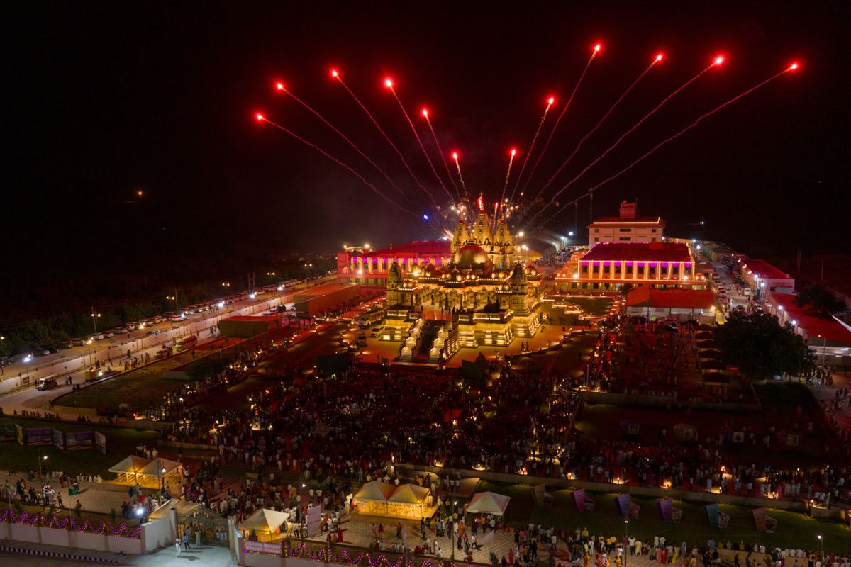 Fireworks display