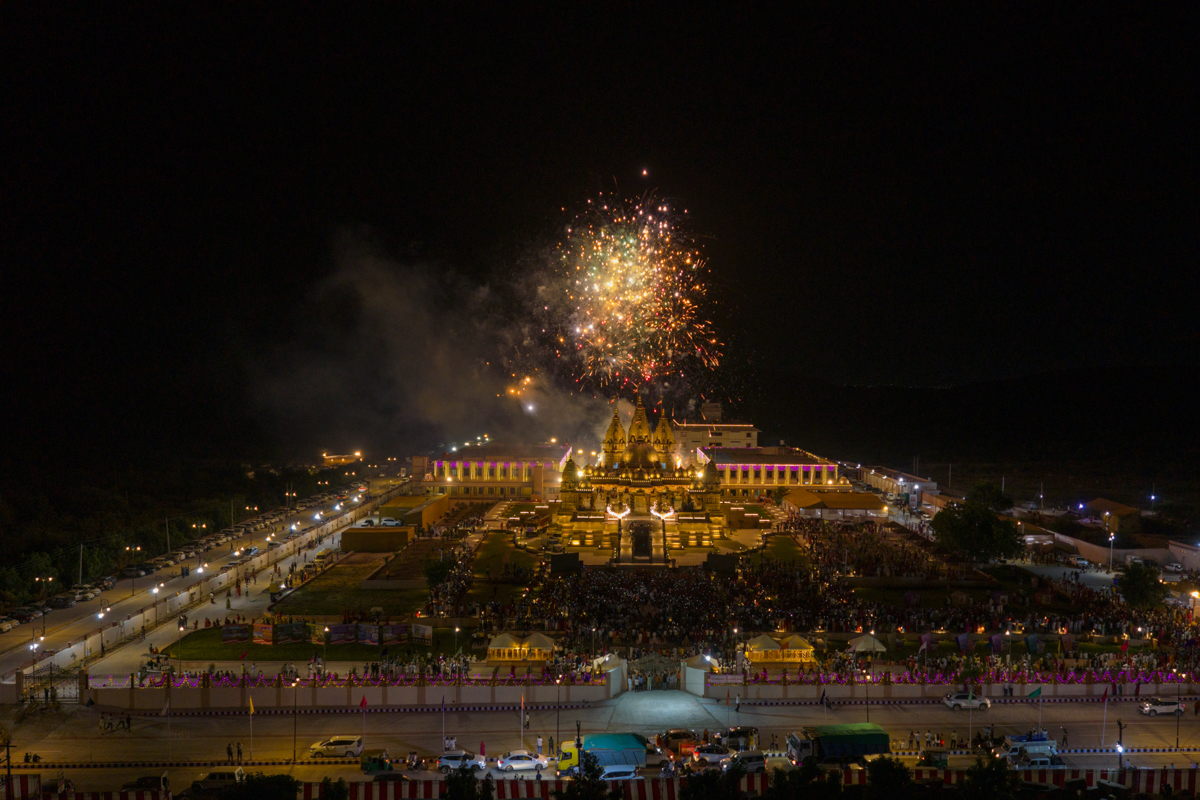 Fireworks display