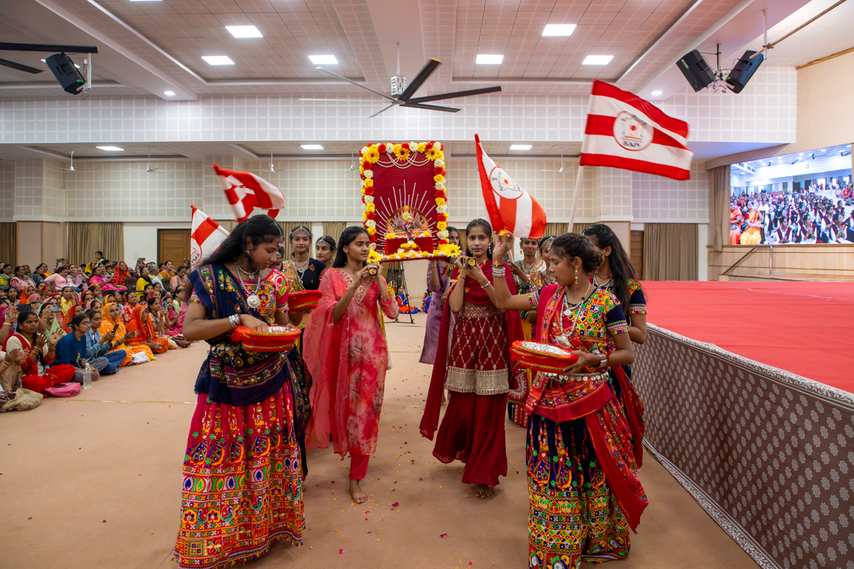 Mahila Din