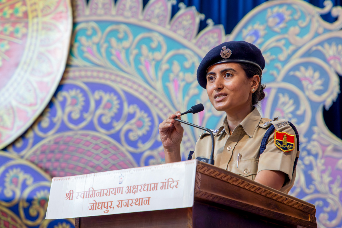 Mahila Din
