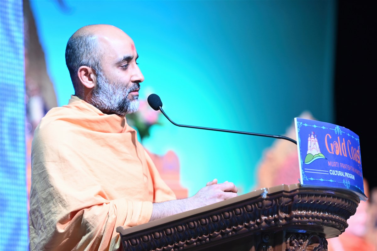 Cultural Program