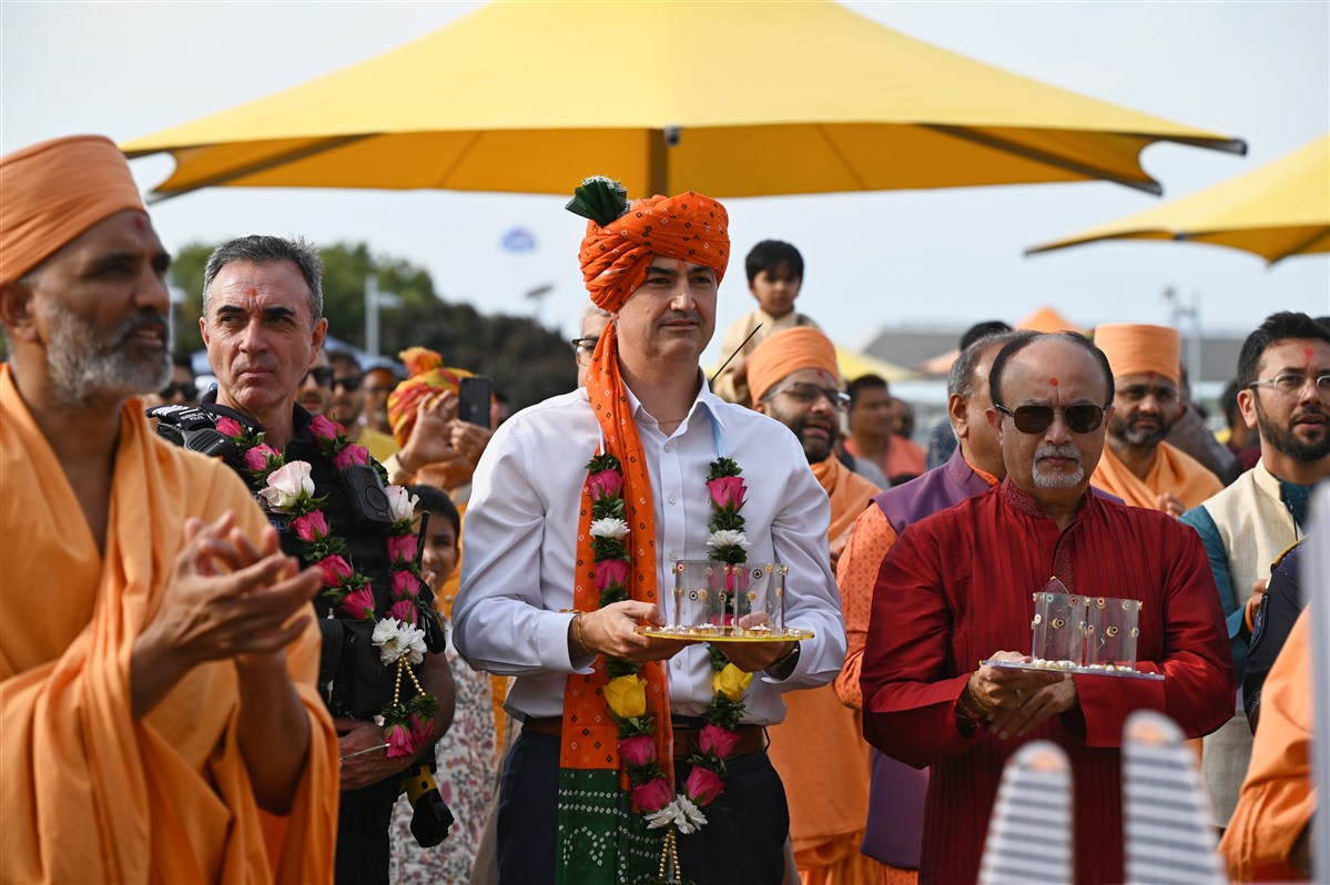 Nagar Yatra