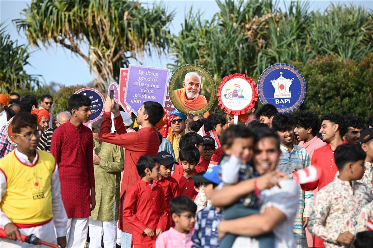 Nagar Yatra
