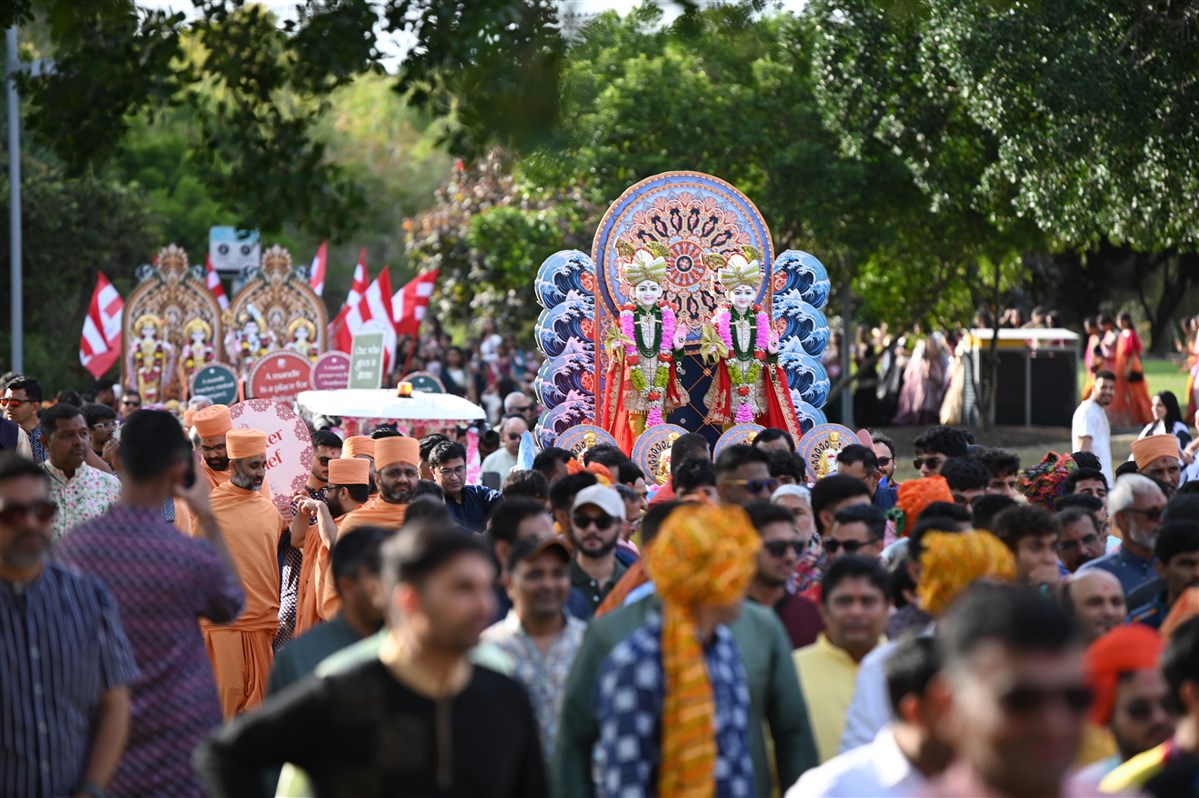 Nagar Yatra