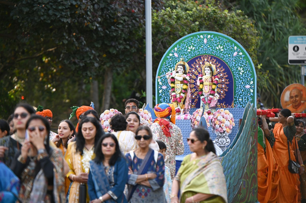 Nagar Yatra