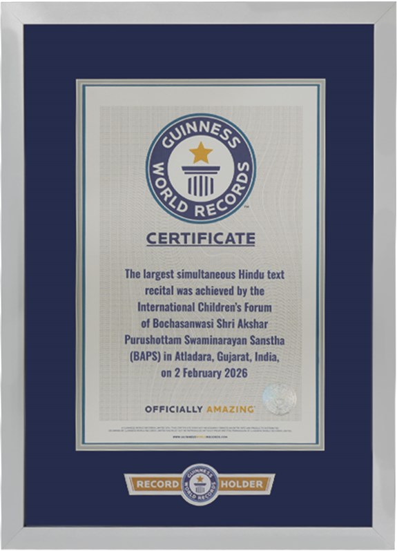 Guiness World Record Certificate