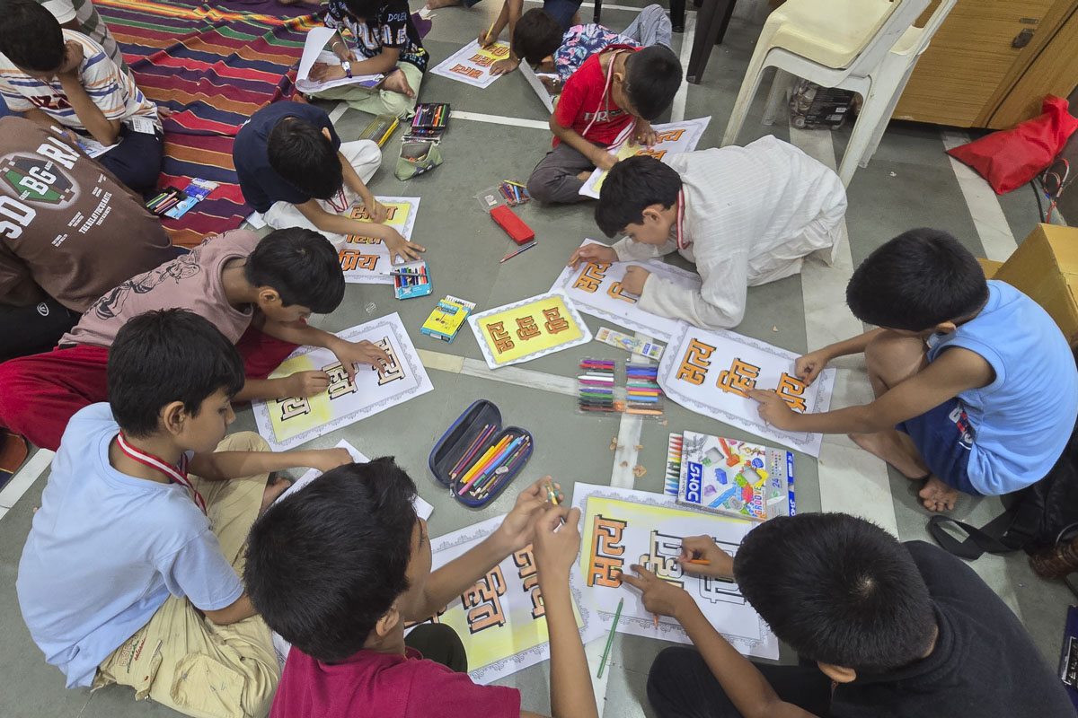 Art and Craft Session