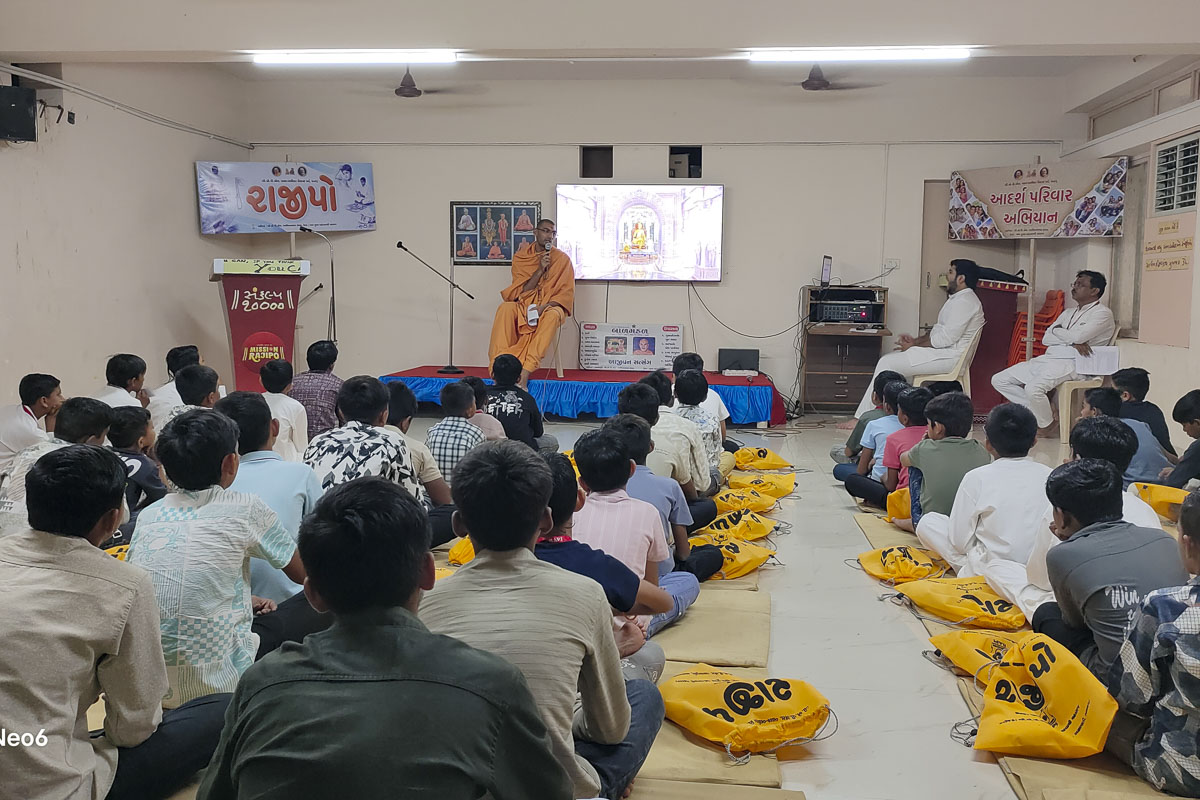 Talim Sabha