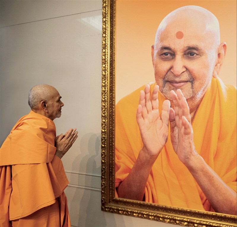 Guru Purnima 2026